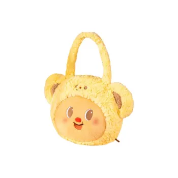 MINISO Polyester Handbag Regular Women's Yellow
