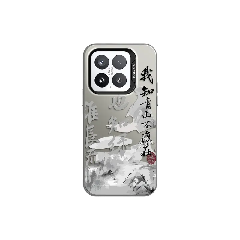 GUFEN Phone Cases-14