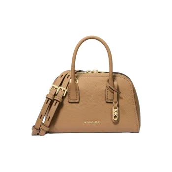 MICHAEL KORS Cow Leather Shoulder Bag, Crossbody Bag, Handbag Extra Small Women's Camel