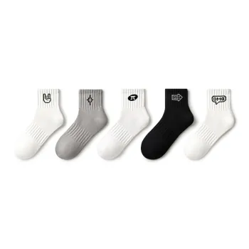 Primeet Ankle Socks Men's 5 Pack Cool Sensing Symbol