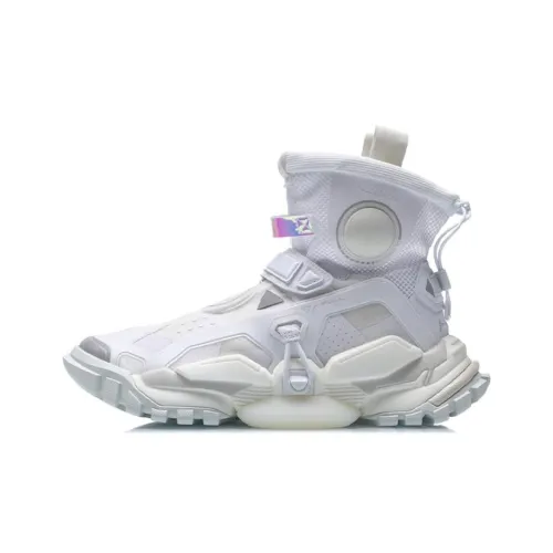 LiNing Vintage Basketball Shoes Unisex High Top White