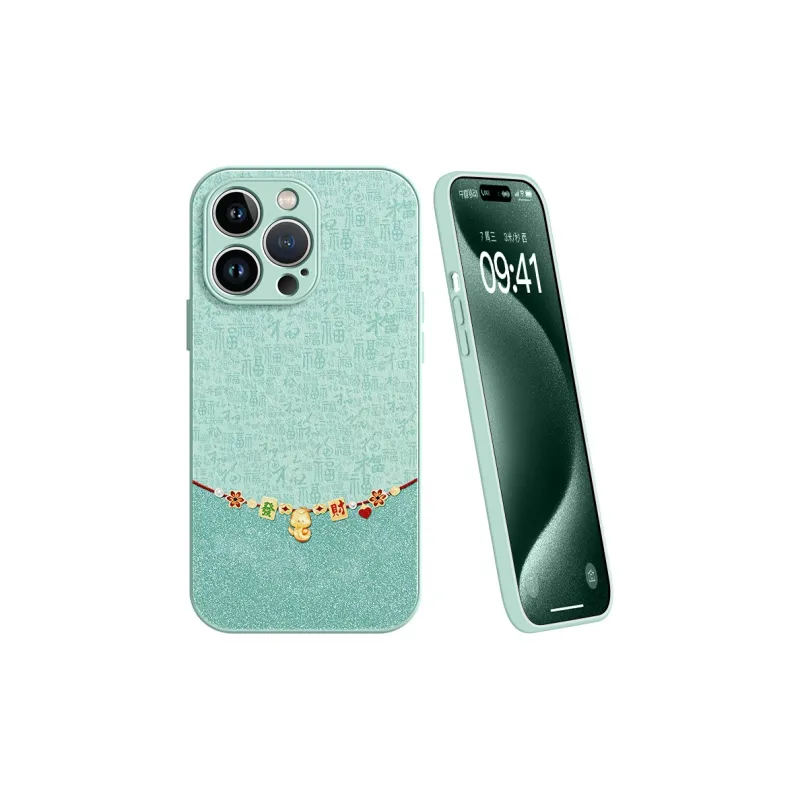 Lingtao Phone Cases-7