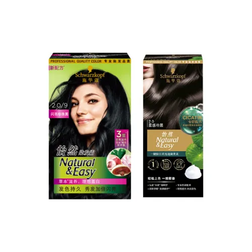 SCHWARZKOPF 헤어 염색제와 헤어 표백제