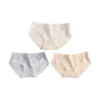 MIIOW Underpants Women's 3 Pack