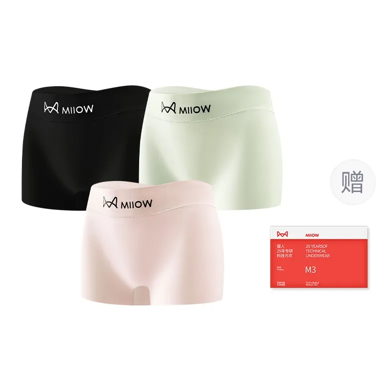 MIIOW Trend Party Series Underpants Women's Shopping Bag 3 Pack-8