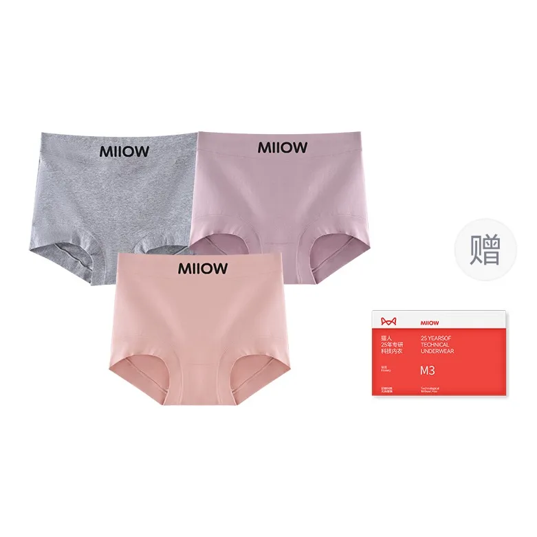 MIIOW Trend Party Series Underpants Women's Shopping Bag Combo Set-10
