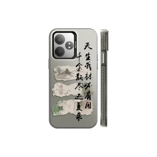 GUFEN Phone Cases