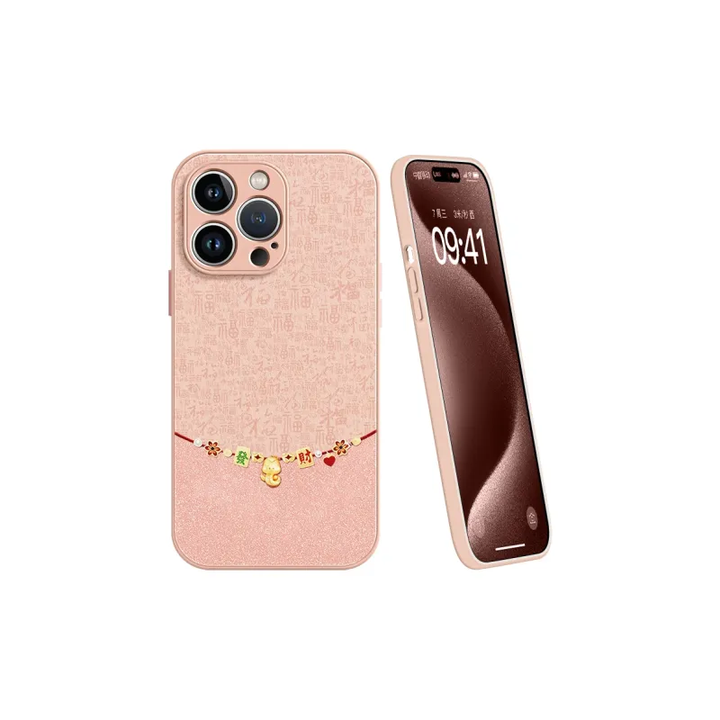 Lingtao Phone Cases-5