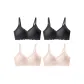 4 Pack Black 2+Skin Pink 2