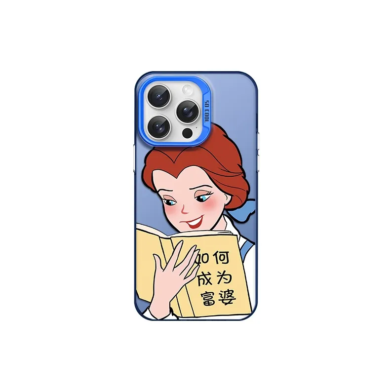 Tronic Danone Phone Cases-9