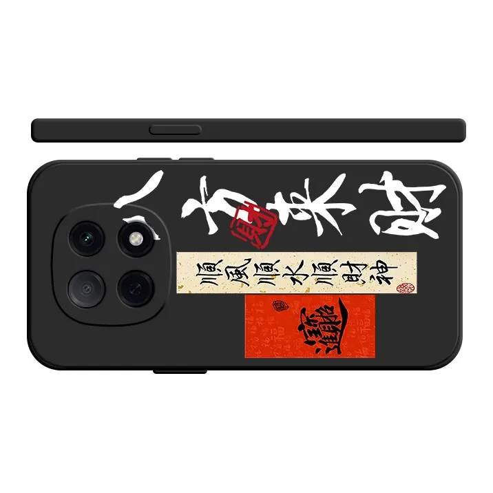 GUFEN Phone Cases-1