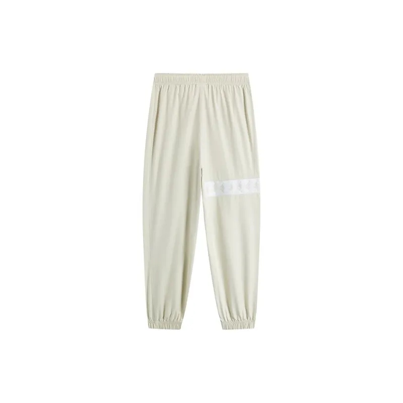 Kappa Knitted Sports Pants Women's Warm Yellow-1