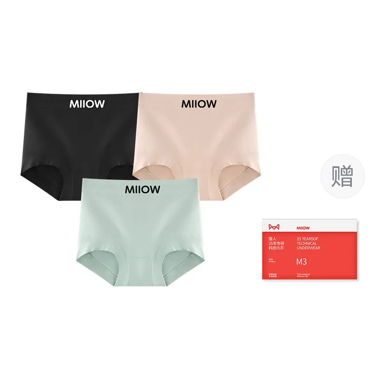 MIIOW Trend Party Series Underpants Women's Shopping Bag Combo Set-0