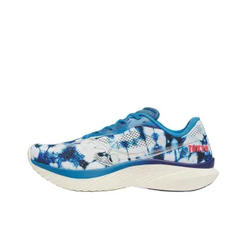 Saucony Kinvara 15 Tokyo Marathon