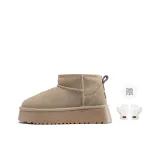 Khaki[Basic]-Gift Included