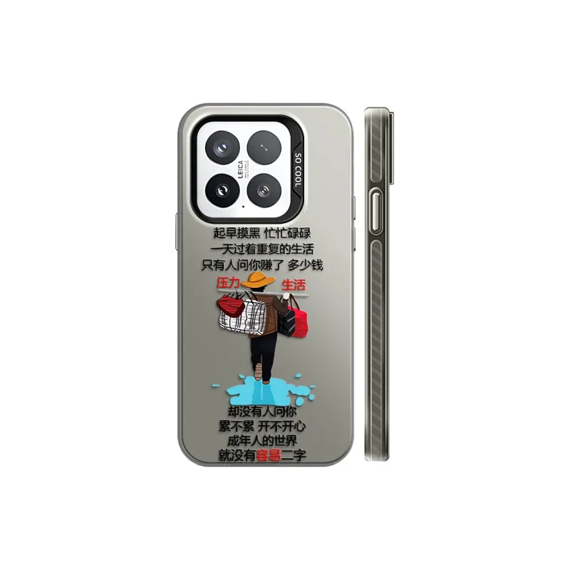 GUFEN Phone Cases-15