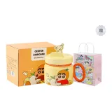 [Yellow with Gift Bag]Crayon Shin-Chan Stand with Lid Breakfast Cup Color Box Included