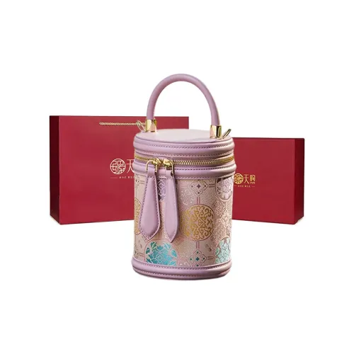 Pmsi Mulberry Silk Handbag Crossbody Bag Small Size Women's Purple