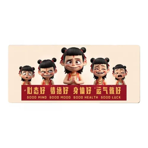 Beams Esports Anime Cartoon Ne Zha Nao Hai Dormitory Gaming Desktop Mat With Edge Protection Mouse Pads