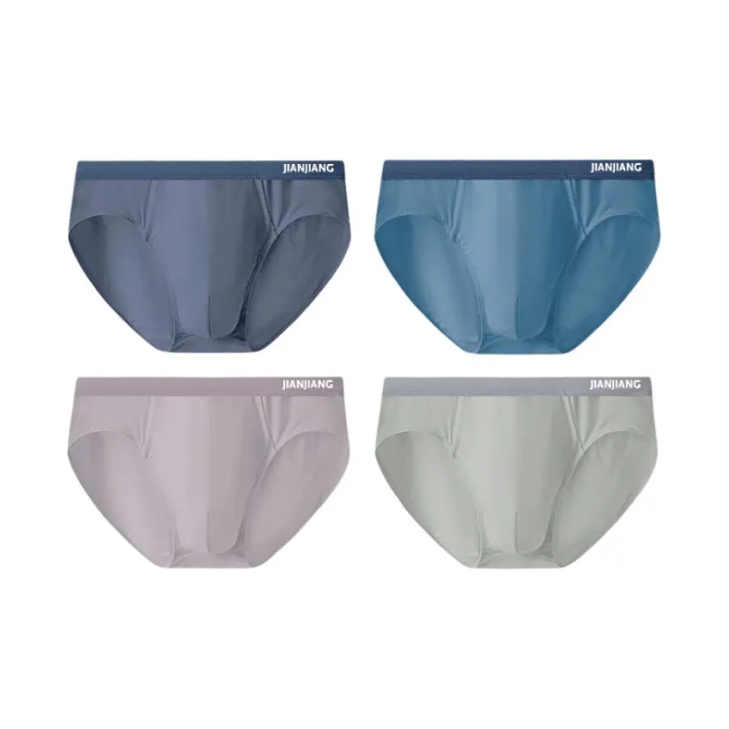 Master Men Underpants-5