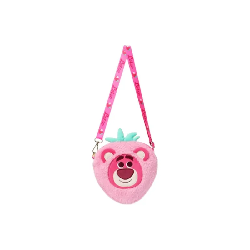 MINISO Fabric Crossbody Bag Regular Women's Multicolor-1