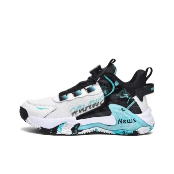 BIANSULONG Running Shoes Unisex Low Top White Cyan Moon