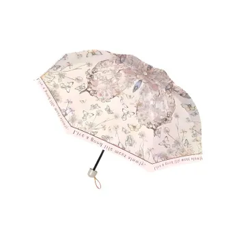 XZAN Umbrellas
