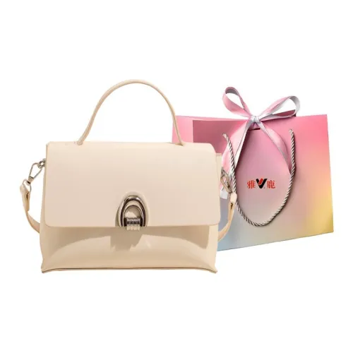 Yalu PU Shoulder Bag, Crossbody Bag, Handbag Women's Black/Coffee/White/Apricot
