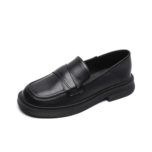 Than than me Loafers Women's Apricot/Black