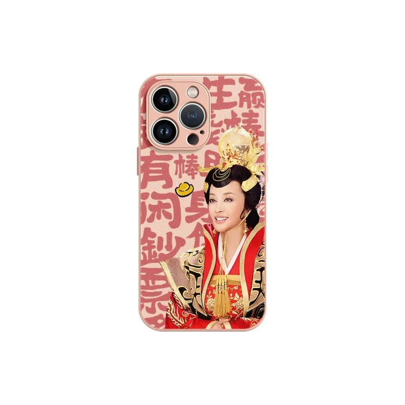 Lingtao Phone Cases-3