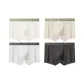 Warm White+Oats Camel+Light Gray+Stone Gray[4 Pack-120S Ice Silk+10A Antibacterial]