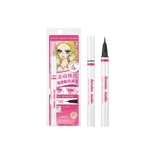 KISSME 아이라이너 여성