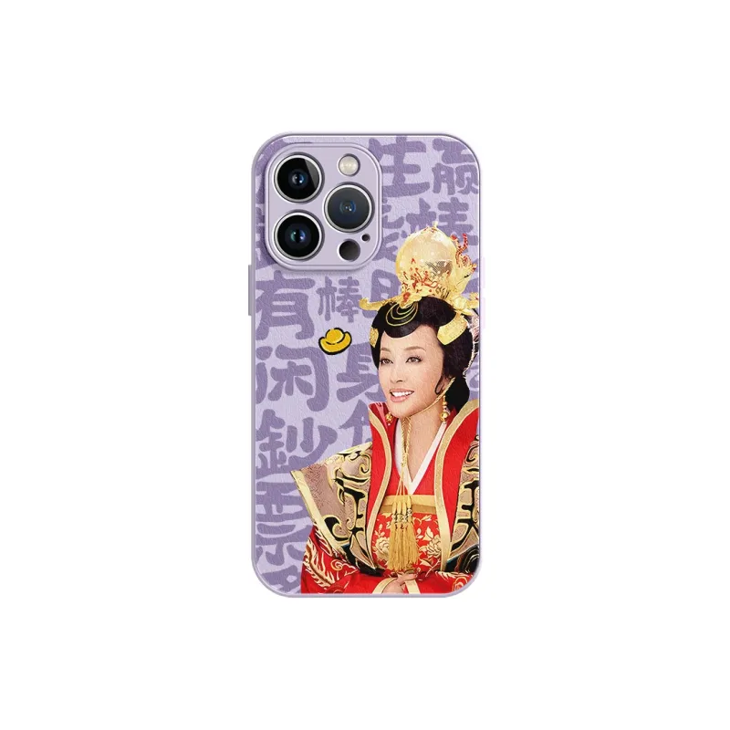 Lingtao Phone Cases-8