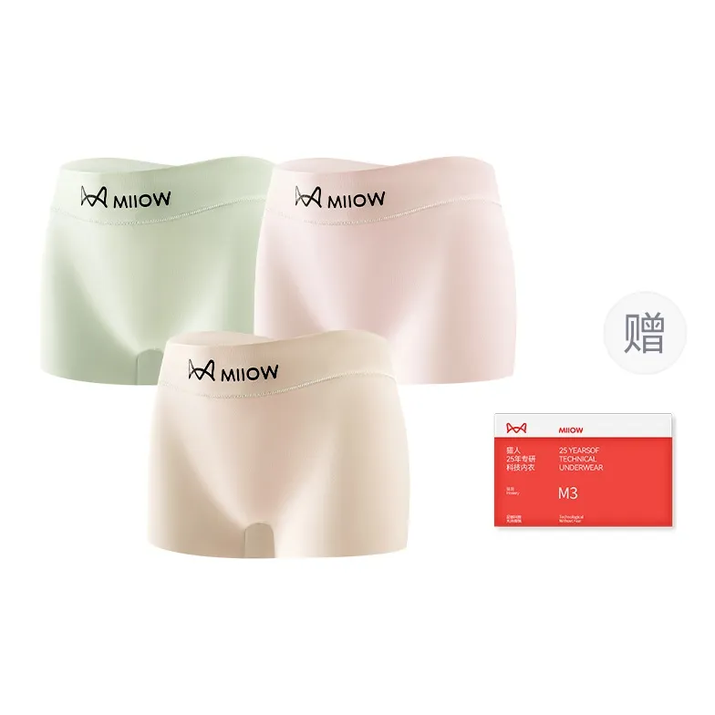 MIIOW Trend Party Series Underpants Women's Shopping Bag 3 Pack-10
