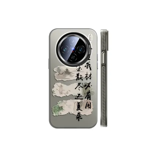 GUFEN Phone Cases