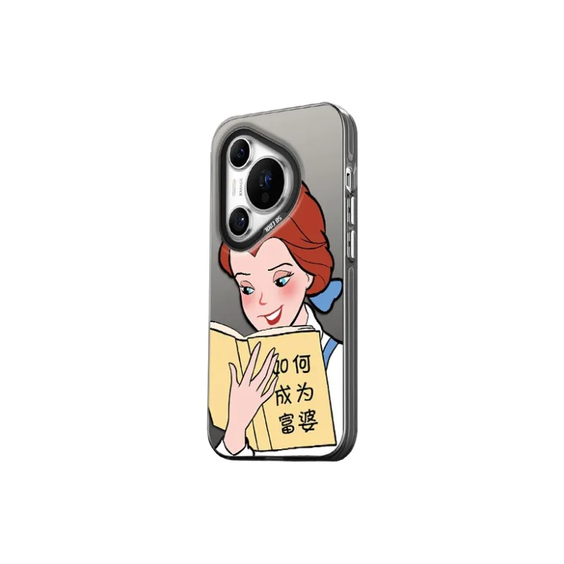 Tronic Danone Phone Cases-5