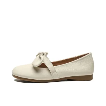Than Than Me Women's Casual Shoes Women's