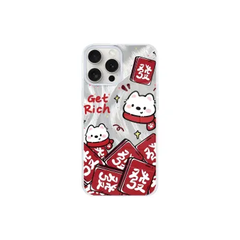 Ray chain Phone Cases