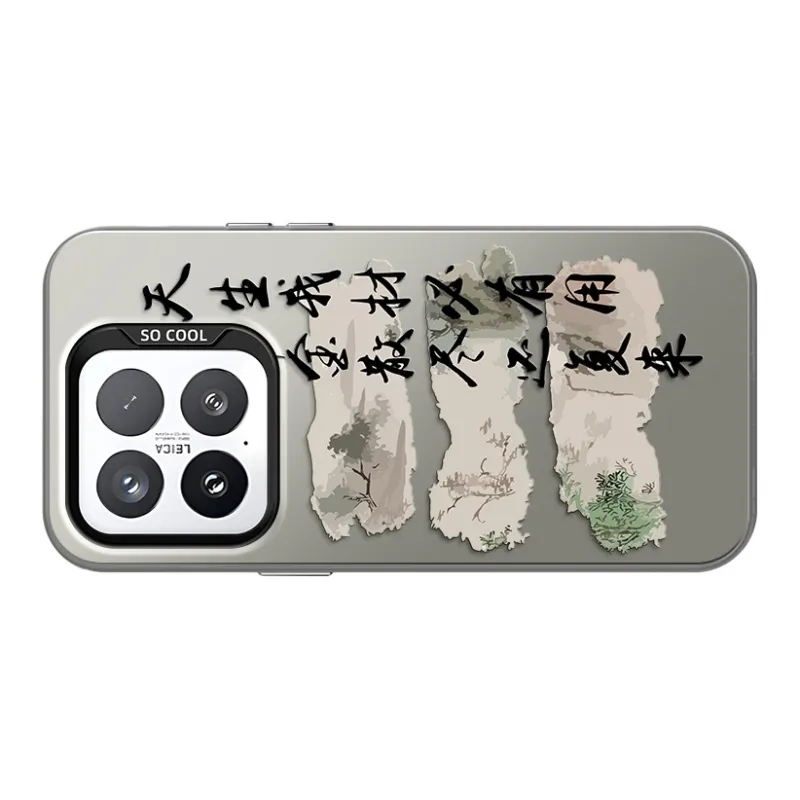 GUFEN Phone Cases-3