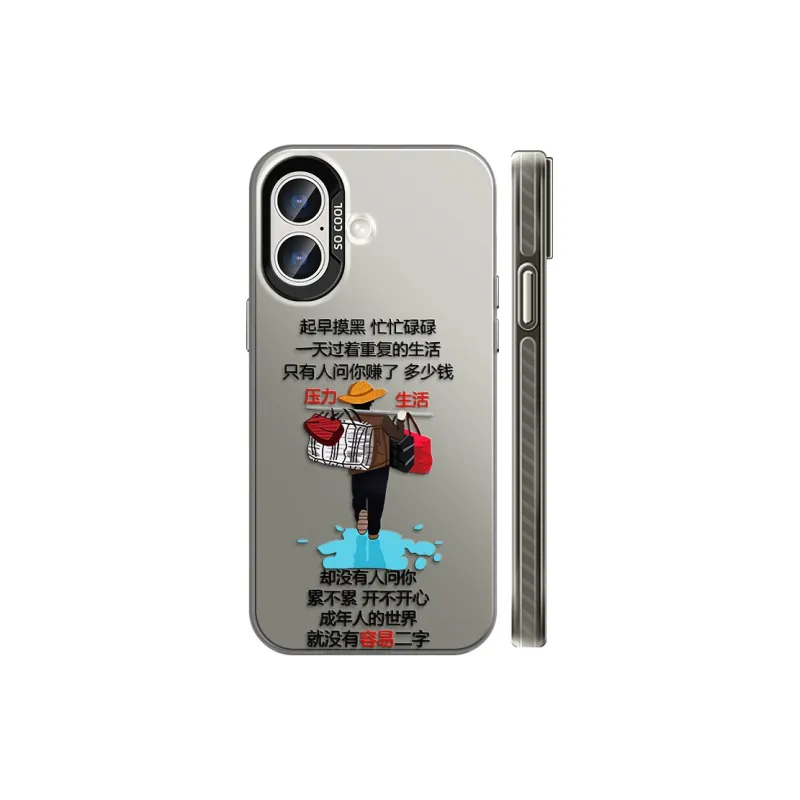 GUFEN Phone Cases-15