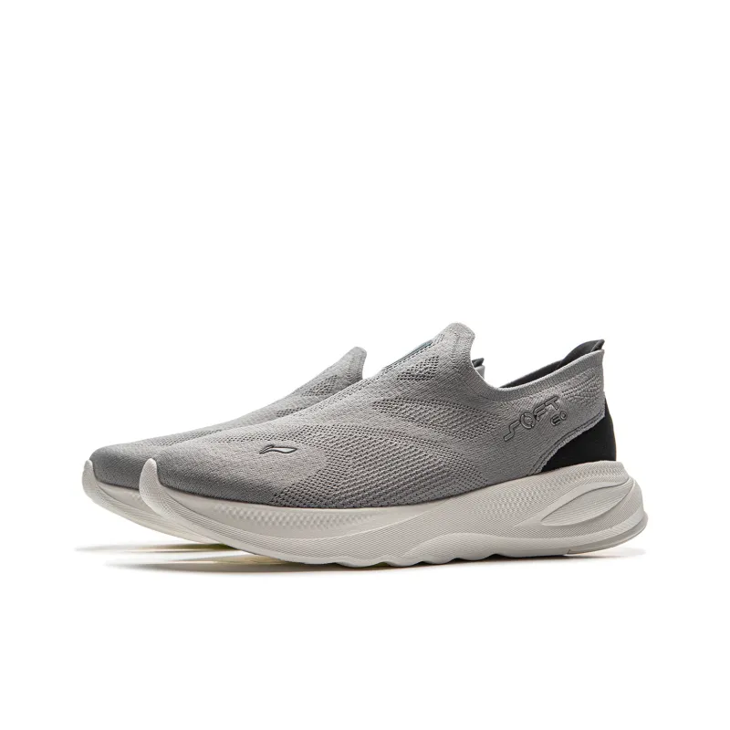 LiNing SOFT GO 2 Breathable And Sweat-absorbent Low-Top Casual Shoes Men's Gray-2