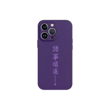 Lingtao Phone Cases