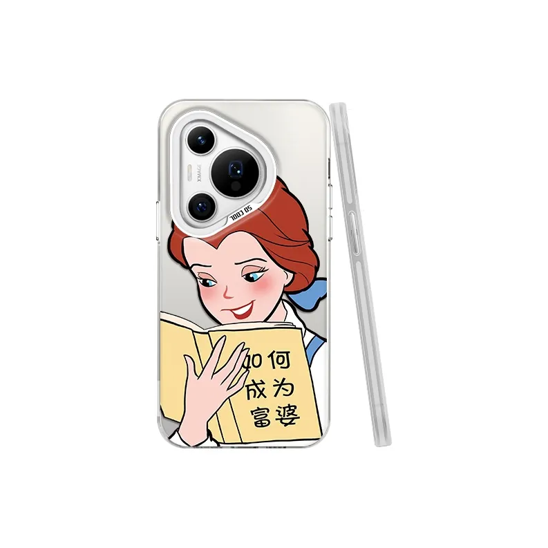 Tronic Danone Phone Cases-1