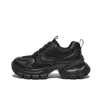 BATA Slip Resistant Low Top Chunky Sneakers Women's