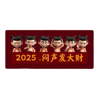 Beams Ne Zha Desktop Mat Magic Child Chaos Sea Extra Large Edge Locking Esports Gaming Office Mouse Pads