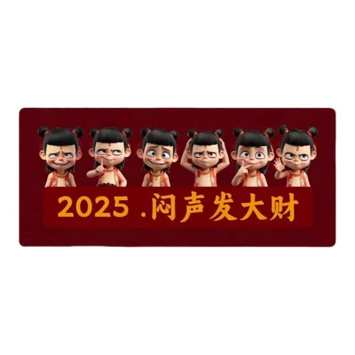 Beams Ne Zha Desktop Mat Magic Child Chaos Sea Extra Large Edge Locking Esports Gaming Office Mouse Pads