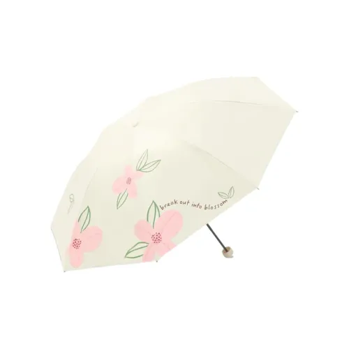 Heavenly Umbrella Sun Umbrella Sun Protection UV Protection Tri-Fold Portable Sunny And Rainy Dual-Use Umbrella