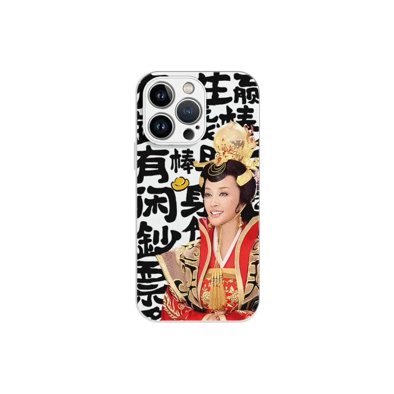 Lingtao Phone Cases-6