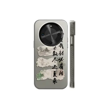 GUFEN Phone Cases