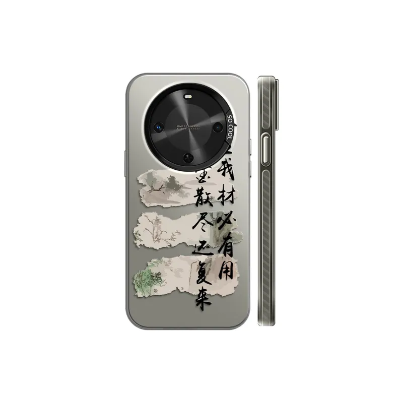 GUFEN Phone Cases-0